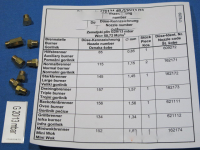 НАБОР ФОРСУНОК