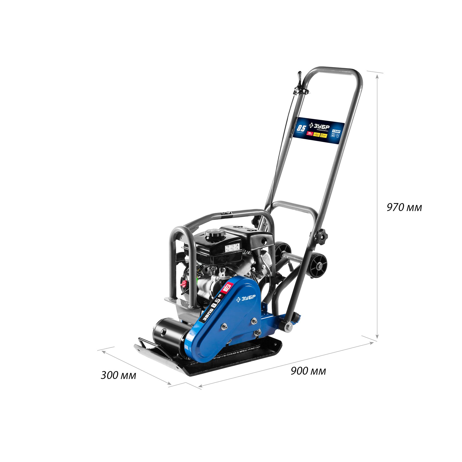 Виброплита бензиновая ЗВПБ-8.5 Г