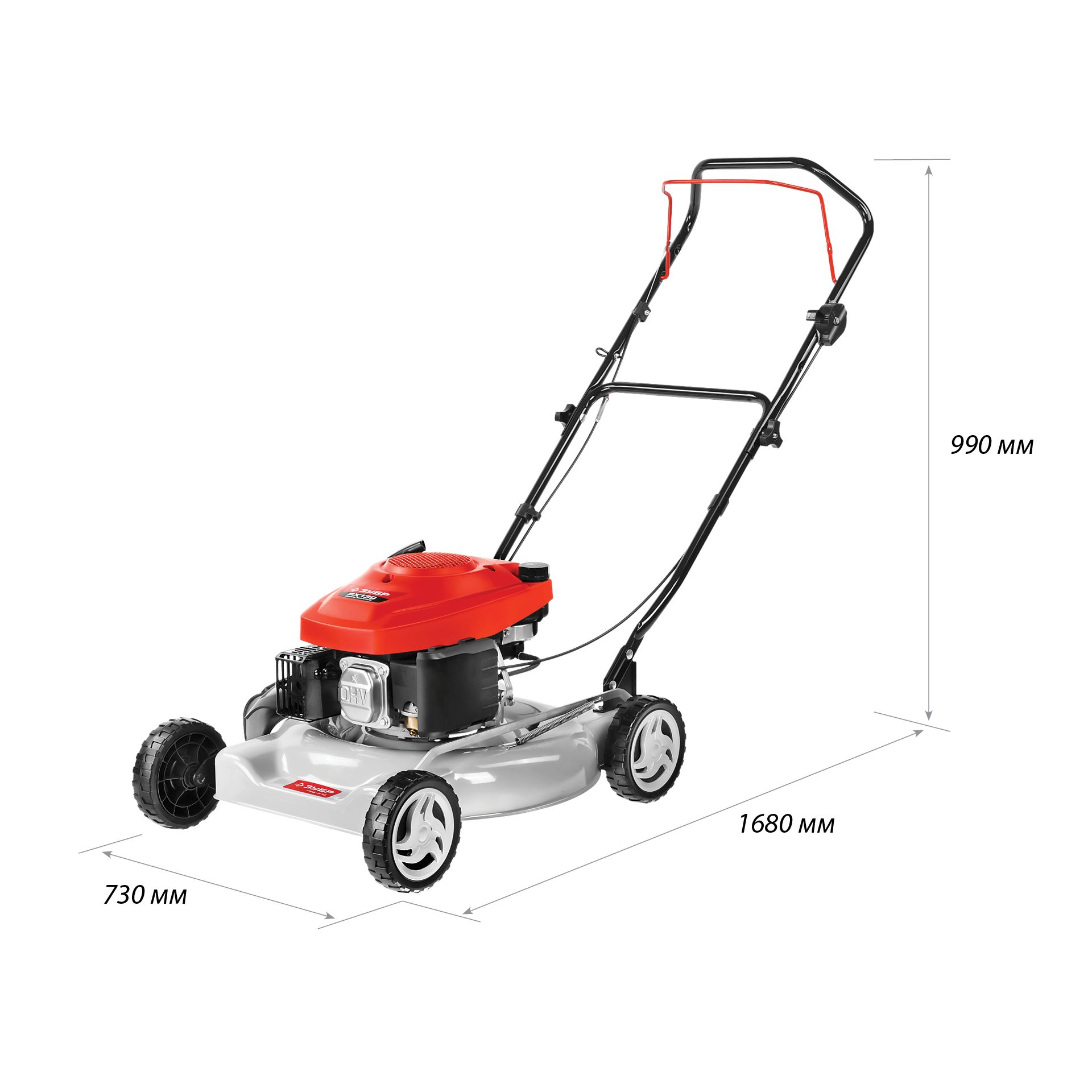 Газонокосилка бензиновая ГКБ-510