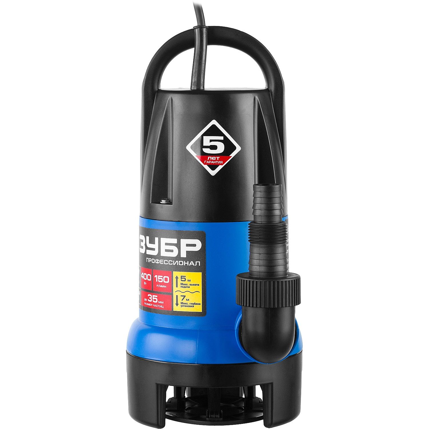 Насос дренажный НПГ-Т7-400