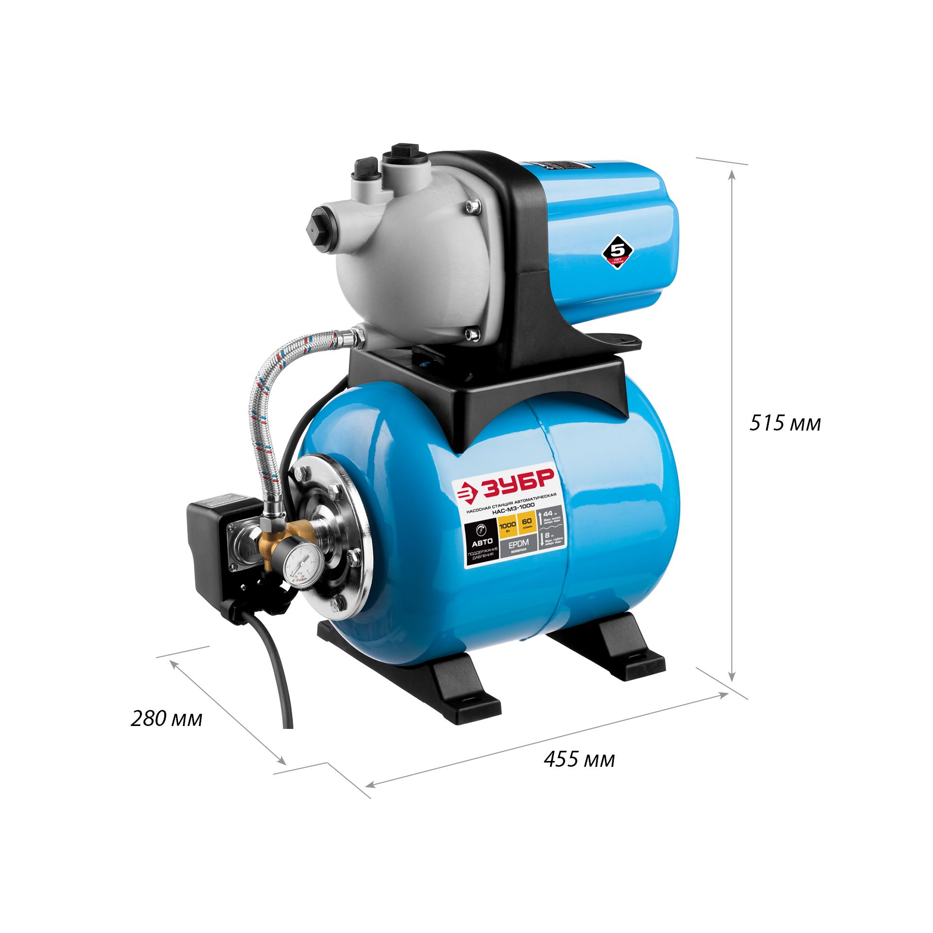 Насосная станция НАС-М3-1000