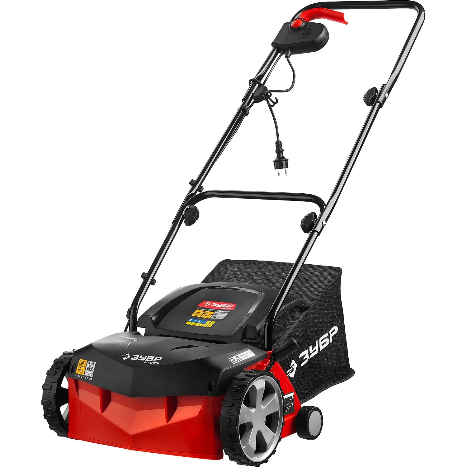 Аэратор и скарификатор, 2 в 1 ЗСЭ-32-1000