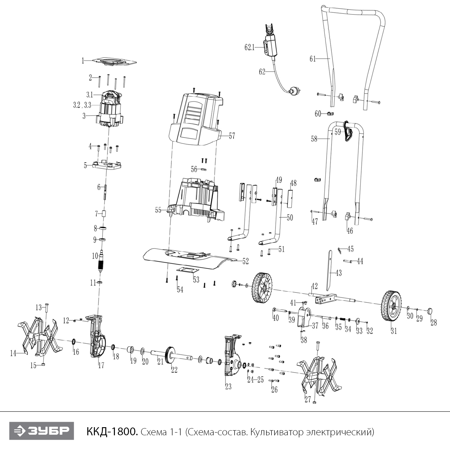 Культиватор электрический ККД-1800