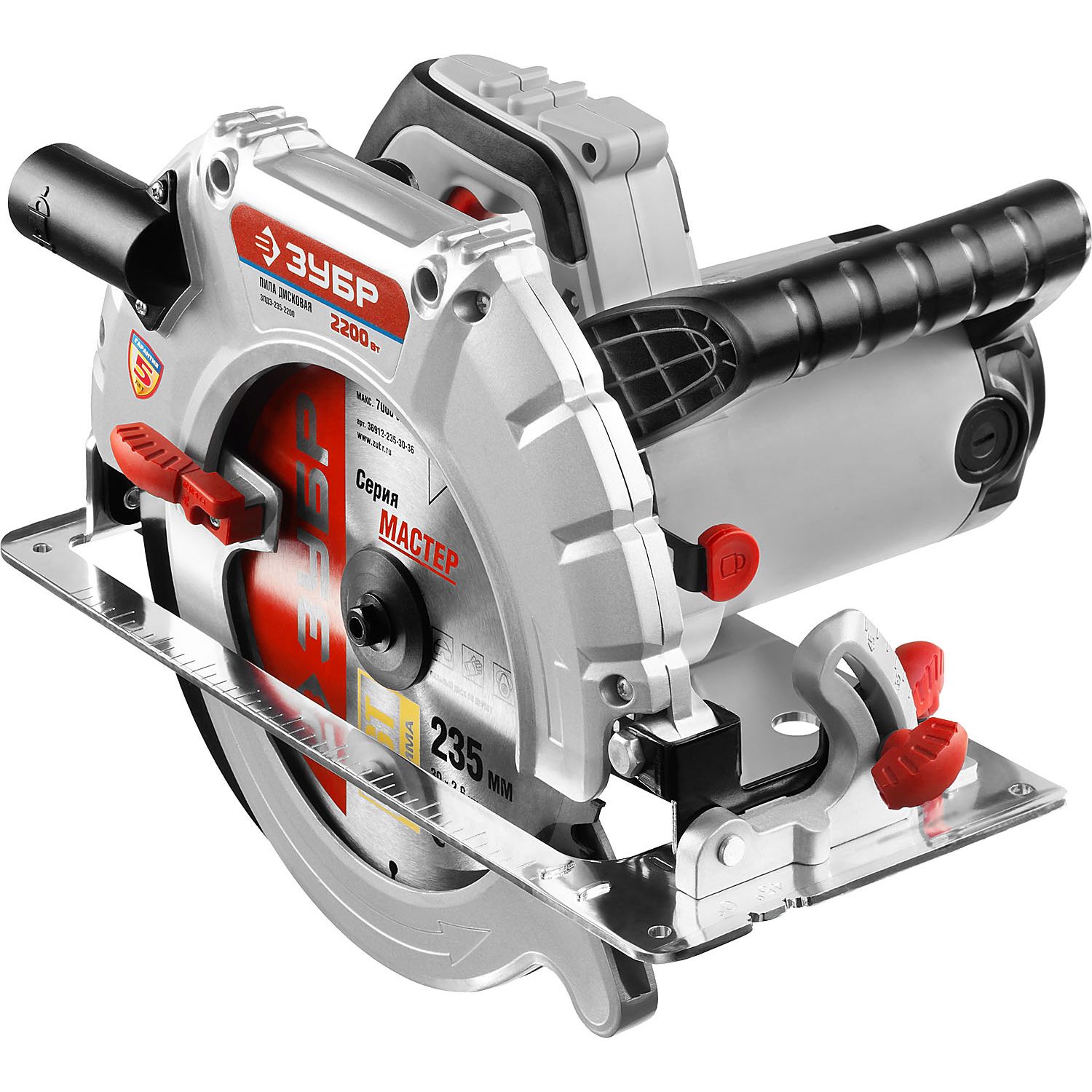 Пила циркулярная ЗПДЭ-235-2200