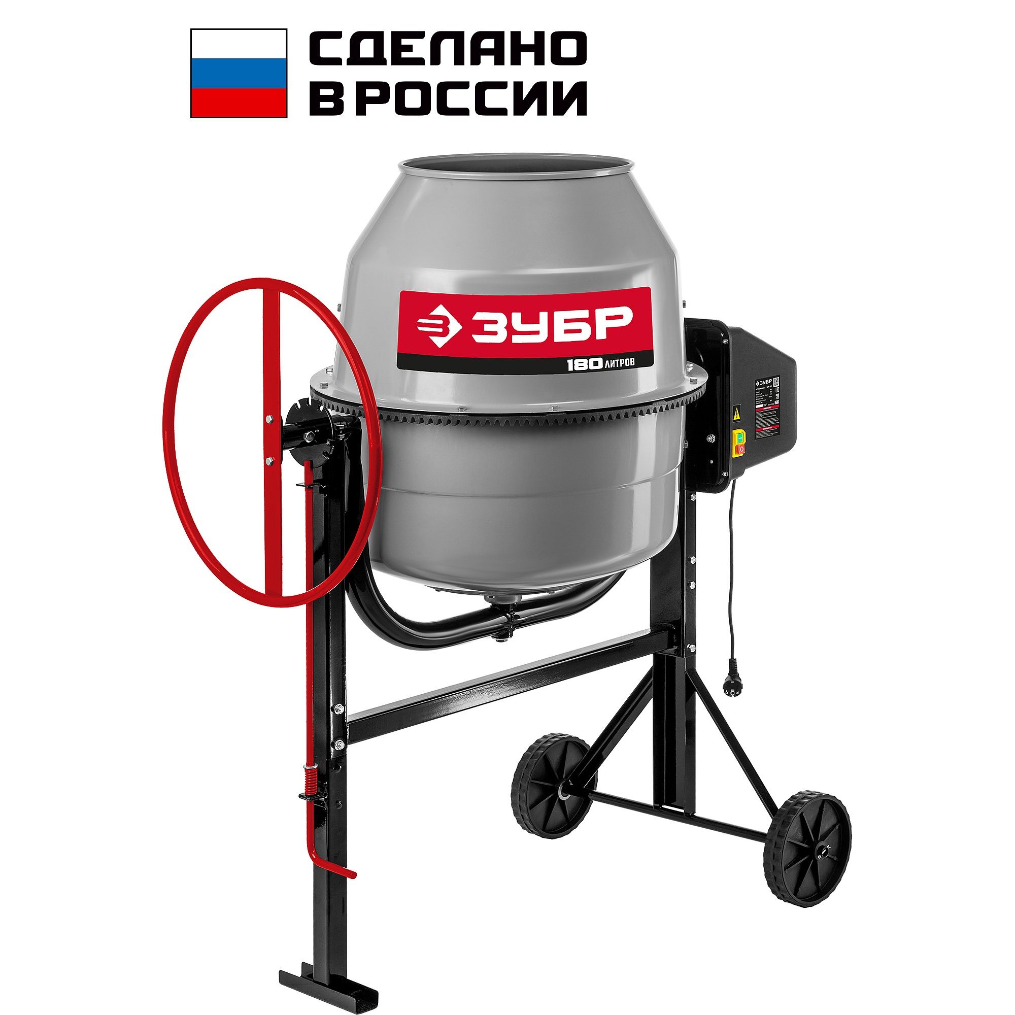 Бетономешалка, чугунный венец БМЧ-180