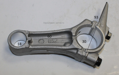 Шатун в сборе