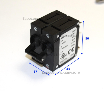 Автомат выключения