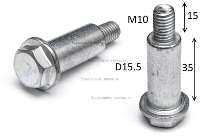 Ось колеса М10-15х34-56   КПБ190/24 (до 2014г.)