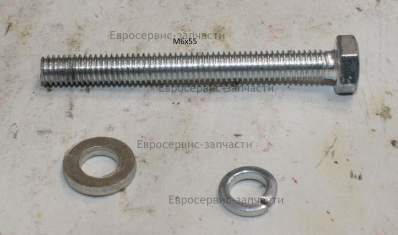 Болт M6х15-45 мм
