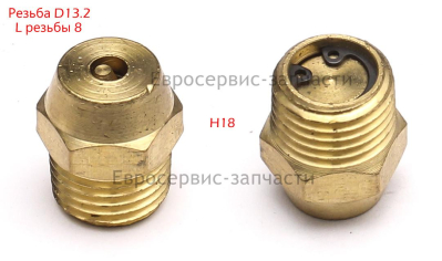 Клапан стартовый КПМ360/25-50