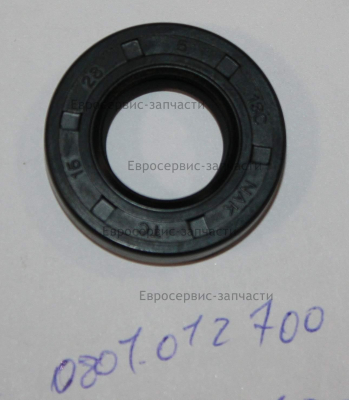 Сальник 15х28х5 мм