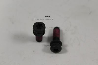 Винт М6х20 с гроверной и плоской шайбой чёрн. под  звёздочку крепления цилиндра 9SJEN06-20B8.8: Т750