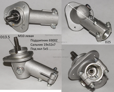 Редуктор в сборе (под штангу D.28 мм, 9-шлицов) (без ножа)