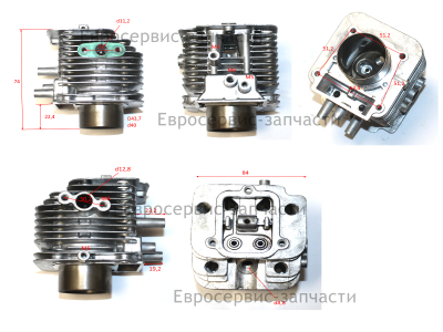Цилиндр  Т 43/4Т