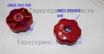 Гайка шестигранная M8