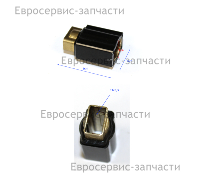 Направляющая щетки двигателя 11х6 8409-481004: ЦЕП2000ПС40.ЦЕП1800ПС35;ЦЕП2000ПС40Н.0804.032330.