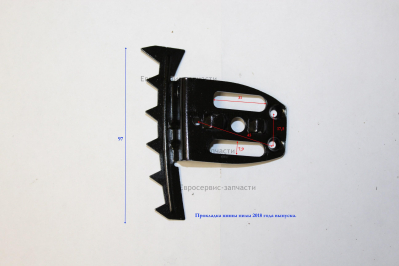 Накладка корпуса (под шину цепную)