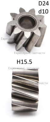 Шестерня ротора