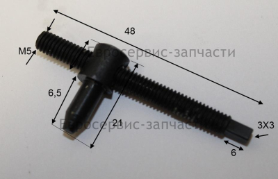 Винт регулировки в сборе. HJ-36-LJ-065. Е1611.001.00