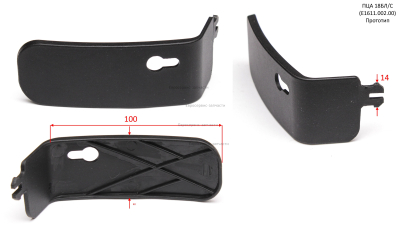 Щиток защитный ПЦА 18БЛ/С (E1611.002.00)