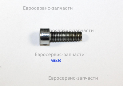 Винты с шестигранной головкой M6х20  М 2500ИРБК