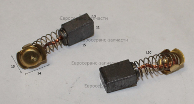 Щетки, 2шт, 7х11, L15. BH-8180-27. ПМ 1218