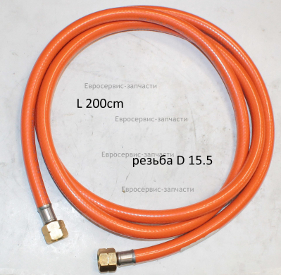 Шланг газовый 3/8LHх3/8LH