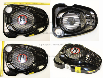 Корпус стартера ручного