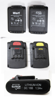 Аккумулятор 18V 1,5Fh  Li-lon1009S-02 ДА18СЛК2(1,5Ач) ПРОМО (см:1801.056110)