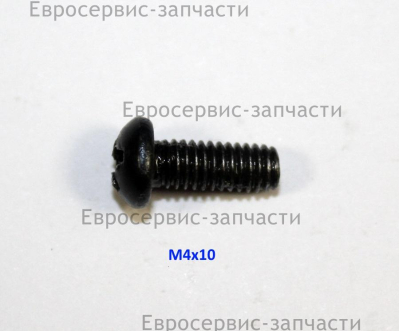 Винт M4х10 мм
