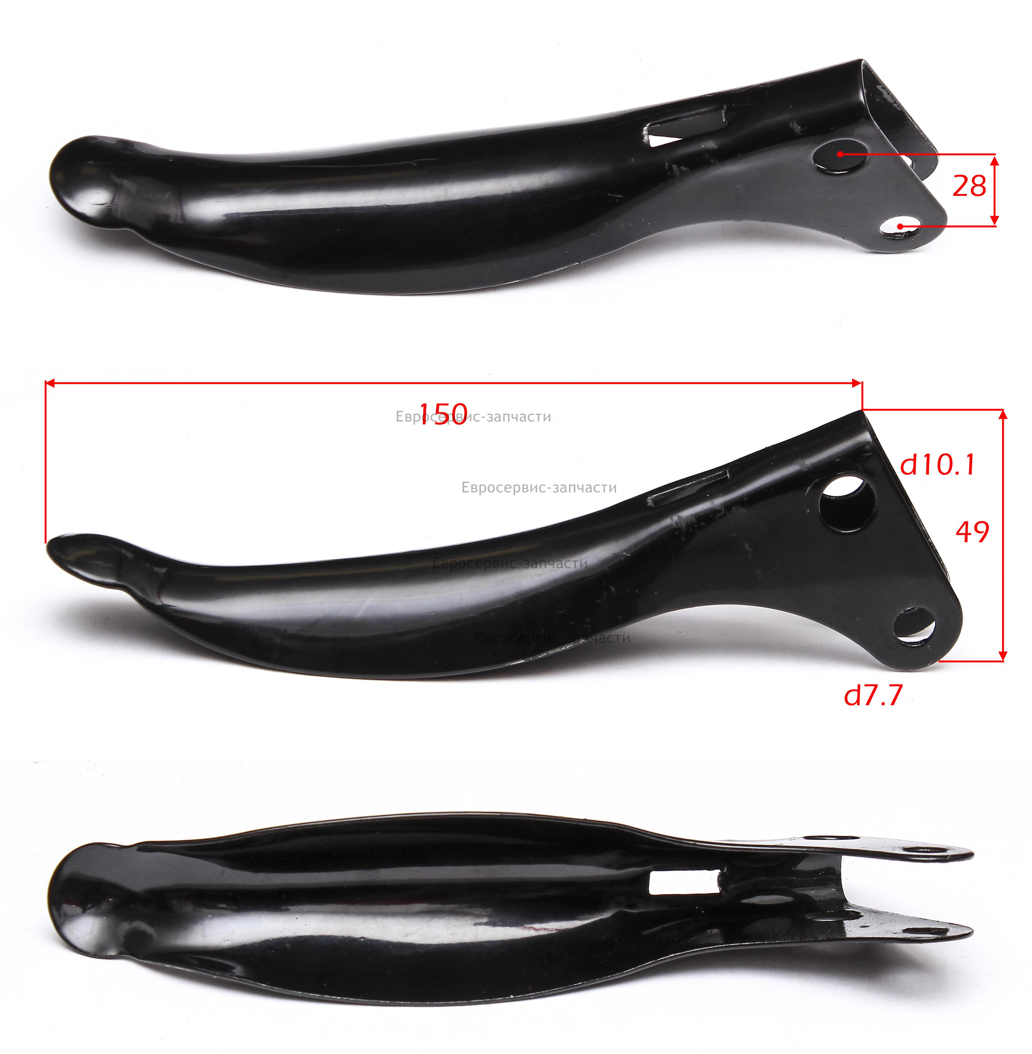 Рычаг сцепления, с вырезом, металл. КБ 700