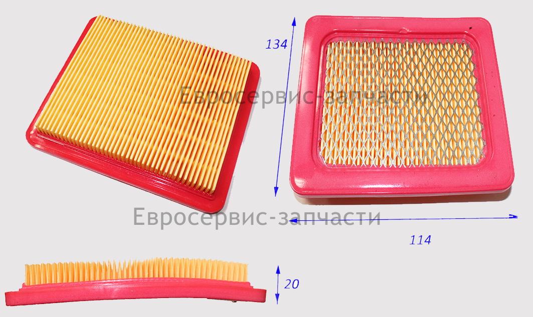 Элемент фильтрующий гофрированный
