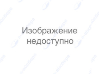 Патрубок Bosch 273298